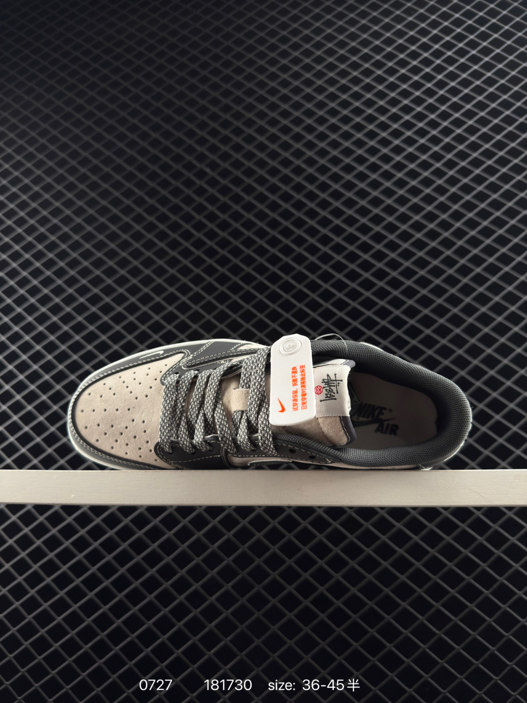 Travis Scott x Fragment Design x Jordan Air Jordan 1 Low OG SP